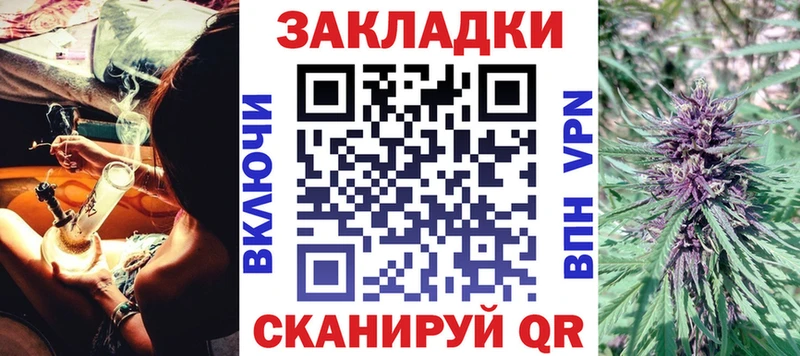 Наркота Прокопьевск КОКАИН  ГАШИШ  А ПВП  МДМА  Каннабис 