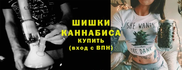 бутик Верхнеуральск