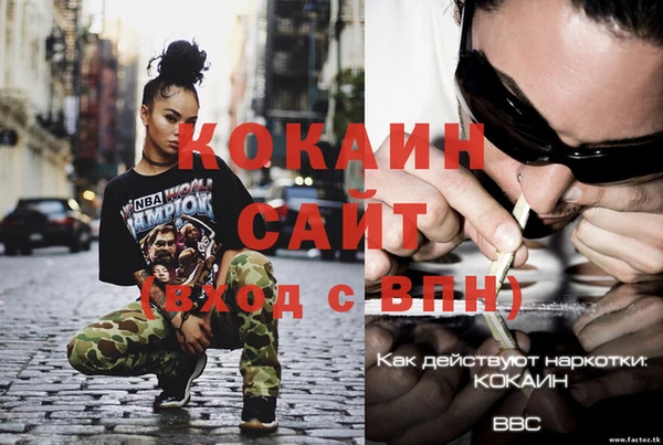 бутик Верхнеуральск