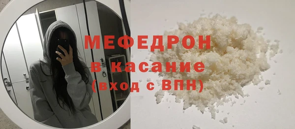 ПСИЛОЦИБИНОВЫЕ ГРИБЫ Верхний Тагил