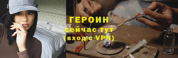 бутик Верхнеуральск
