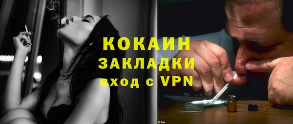 бутик Верхнеуральск