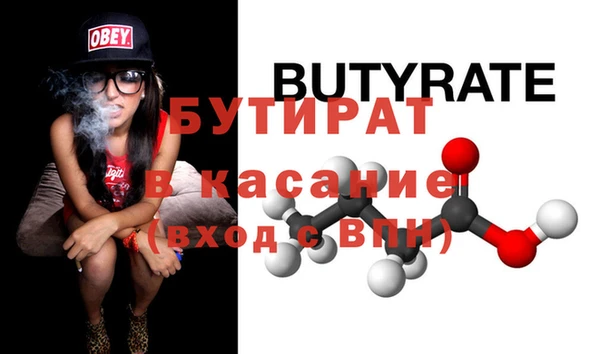 ПСИЛОЦИБИНОВЫЕ ГРИБЫ Верхний Тагил