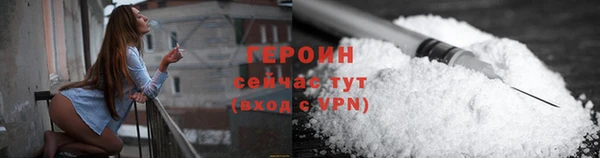 MESCALINE Бронницы