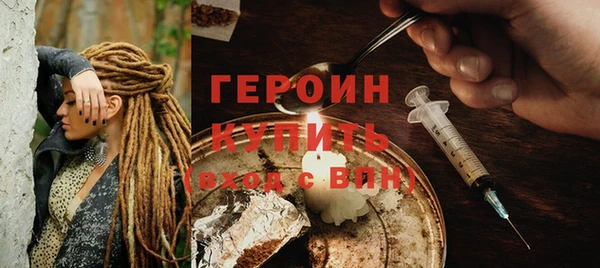 бутик Верхнеуральск