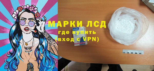 бутик Верхнеуральск