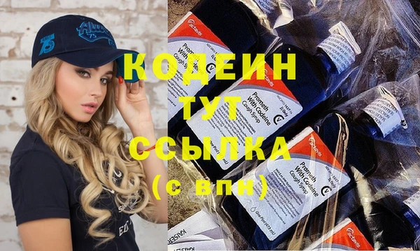 бутик Верхнеуральск