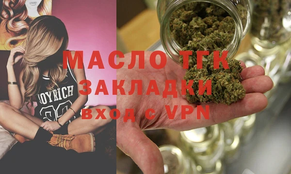 ПСИЛОЦИБИНОВЫЕ ГРИБЫ Верхний Тагил