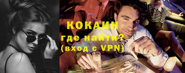 бутик Верхнеуральск