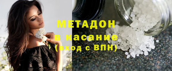 первитин Верея