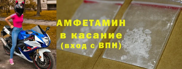 ПСИЛОЦИБИНОВЫЕ ГРИБЫ Верхний Тагил