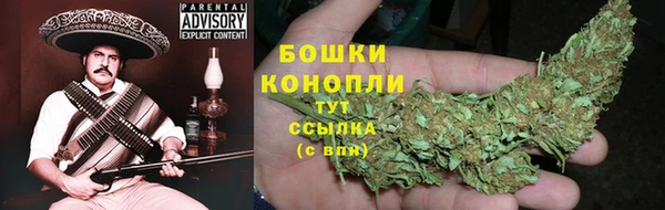 бутик Верхнеуральск